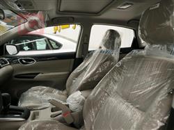 نيسان سيلفي